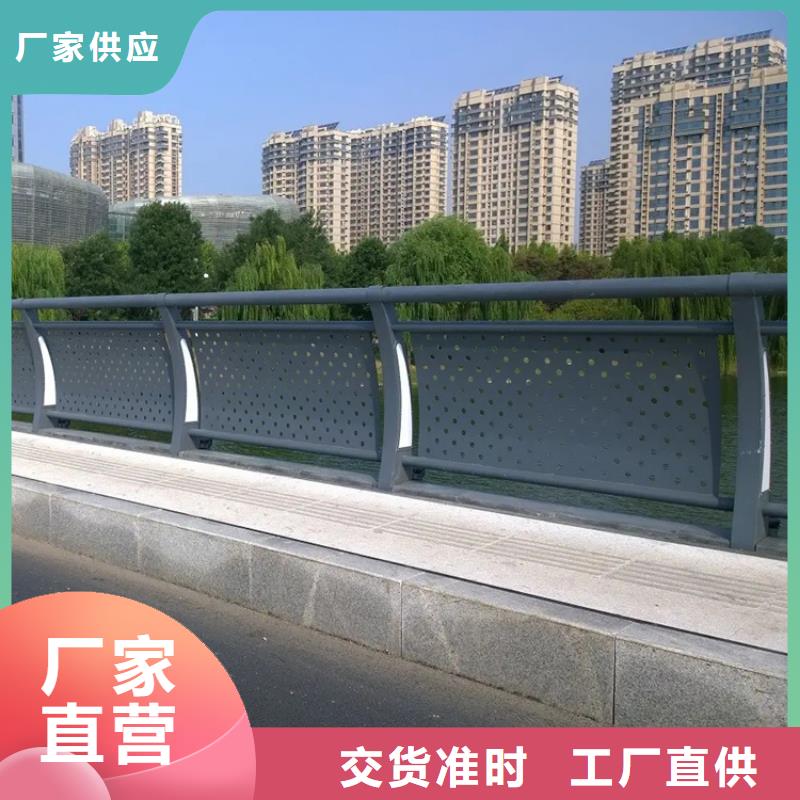 河道景观护栏-河堤护栏满足多种行业需求