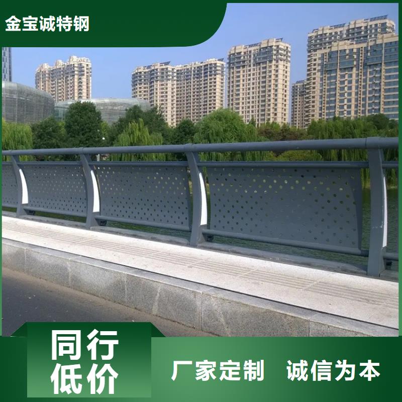 河道景观护栏景观护栏自有生产工厂