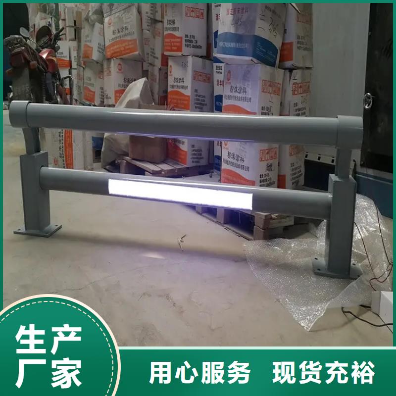 河道景观护栏-河堤护栏满足多种行业需求