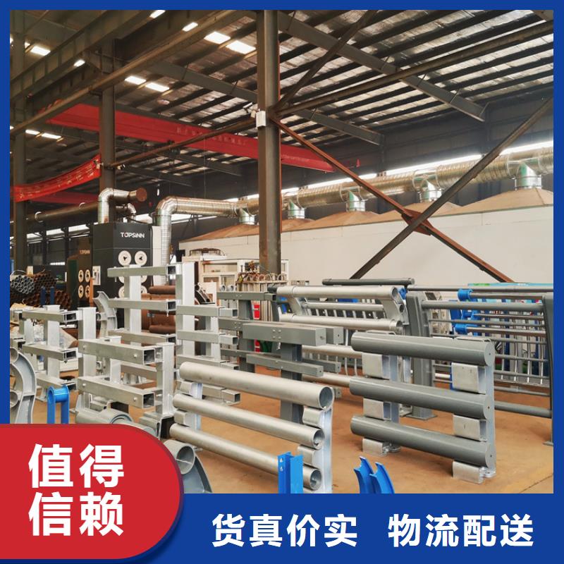 河道景观护栏-河堤护栏满足多种行业需求