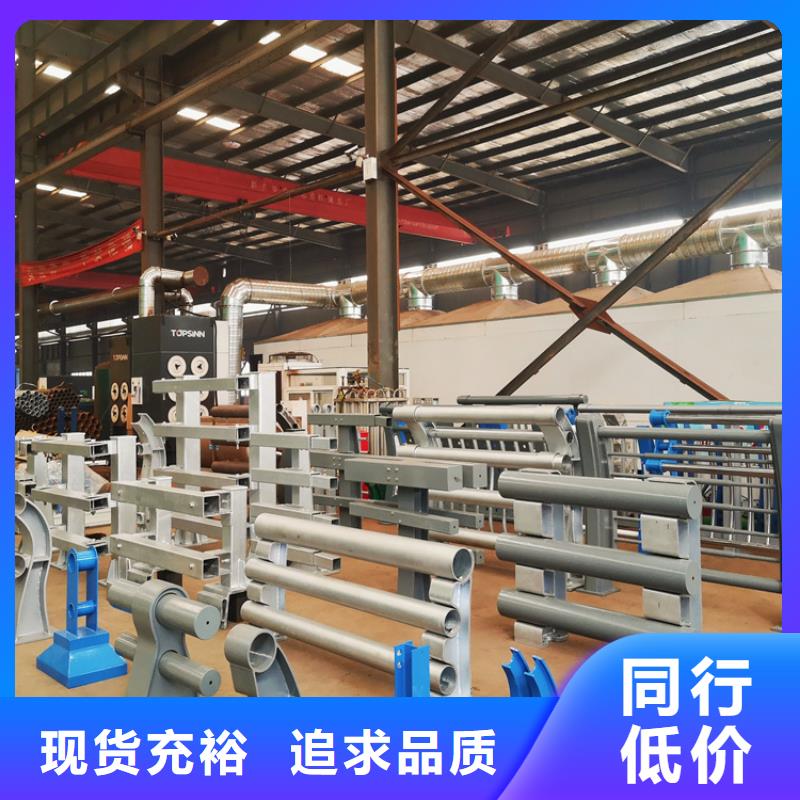 河道景观护栏景观护栏自有生产工厂