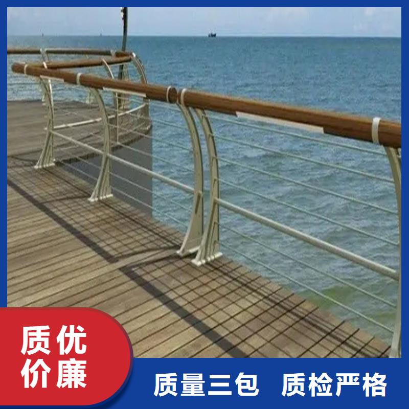 河道景观护栏景观护栏自有生产工厂