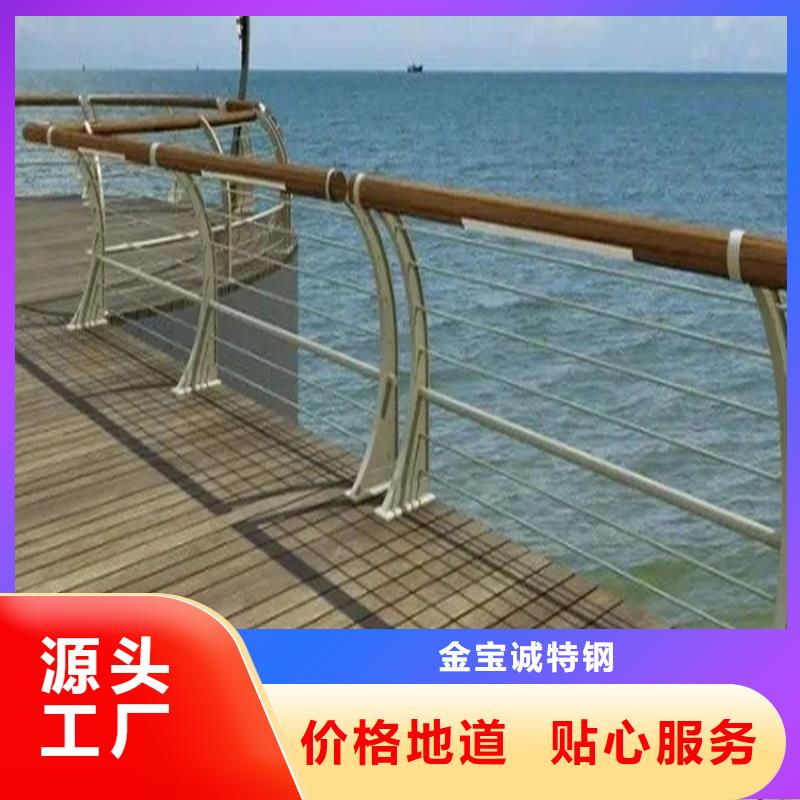 河道景观护栏-河堤护栏满足多种行业需求