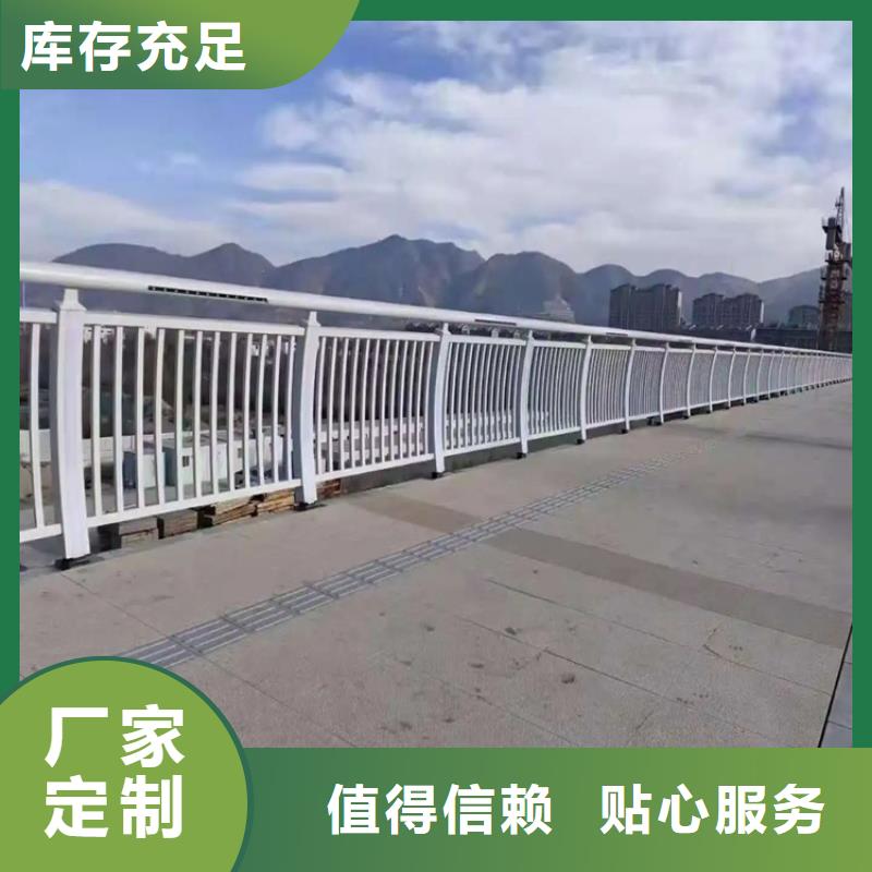 河道景观护栏景观护栏自有生产工厂