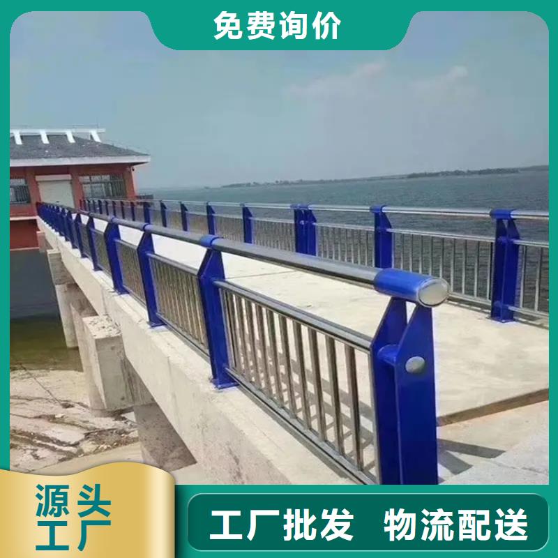 河道景观护栏-河堤护栏满足多种行业需求