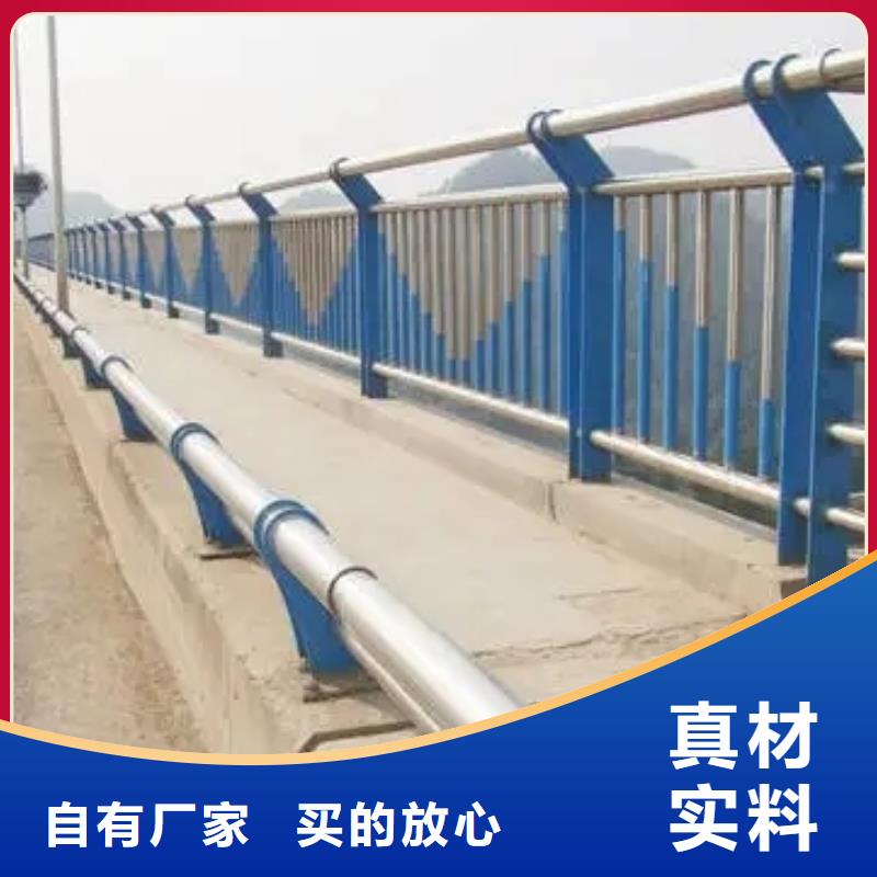 铝合金护栏您身边的厂家