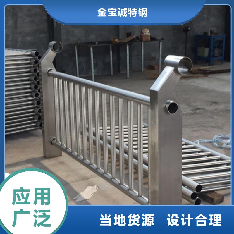 铝合金护栏您身边的厂家