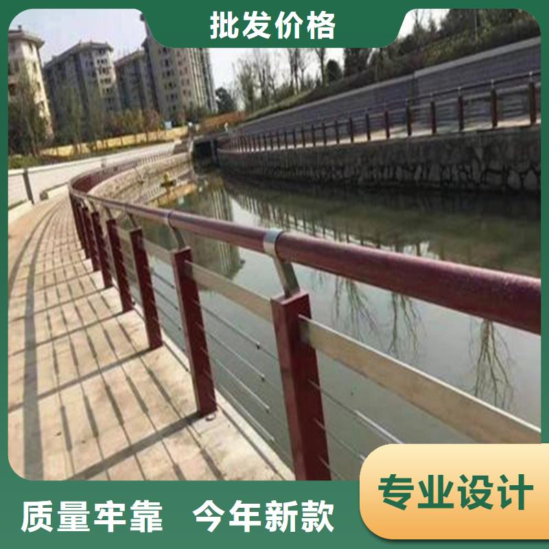 铝合金护栏您身边的厂家