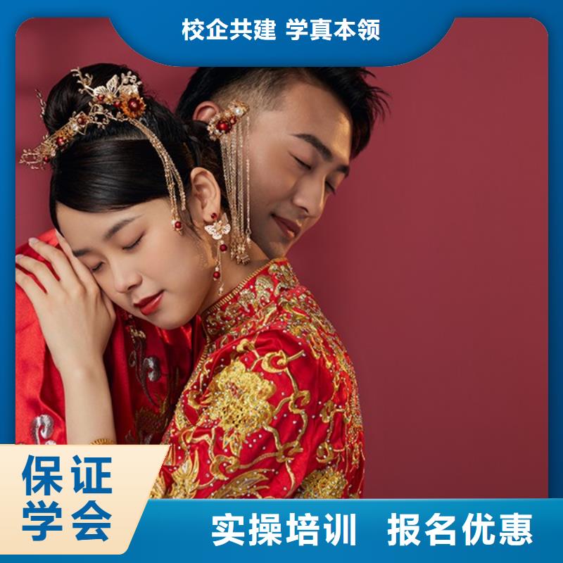 化妆彩妆培训高薪就业