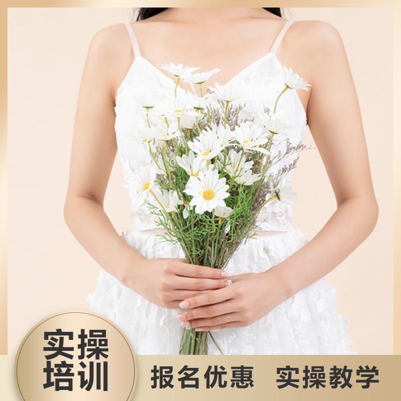 化妆彩妆培训高薪就业