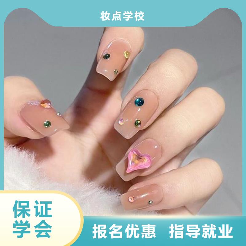 美甲-美发学校学真本领