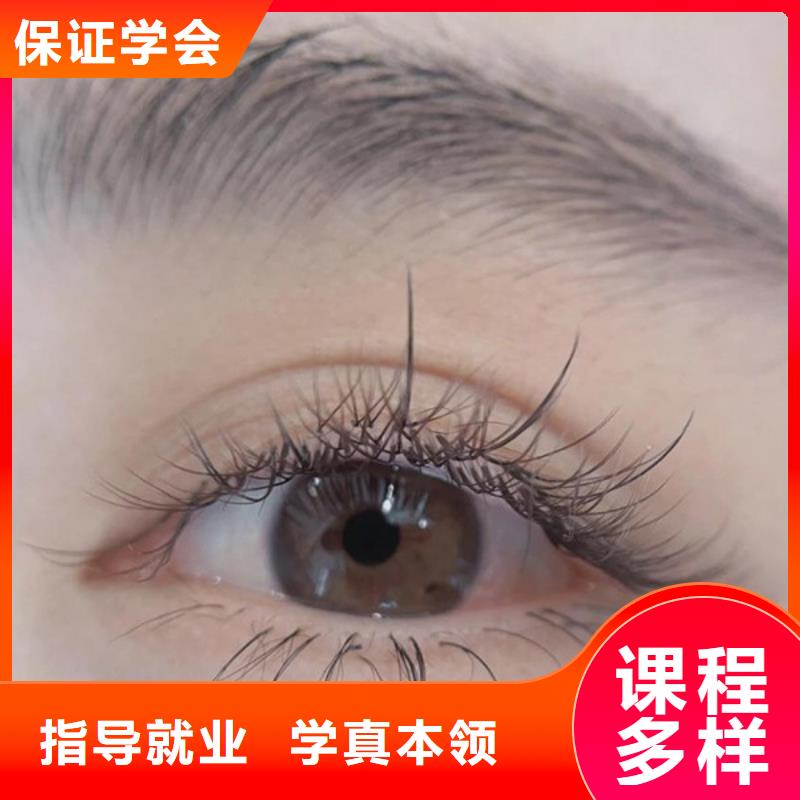 纹绣美容美发学校保证学会