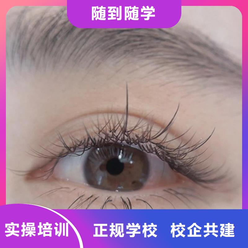 纹绣美容美发学校保证学会