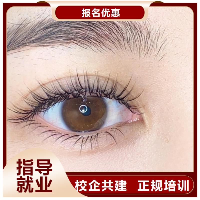 纹绣美容美发学校保证学会