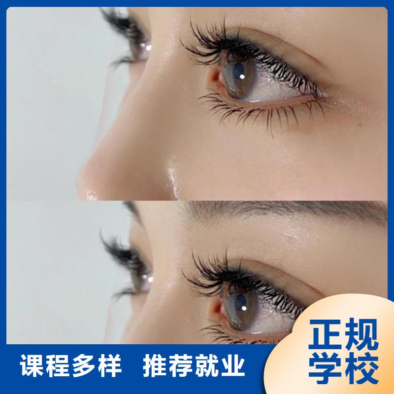 纹绣美容美发学校保证学会