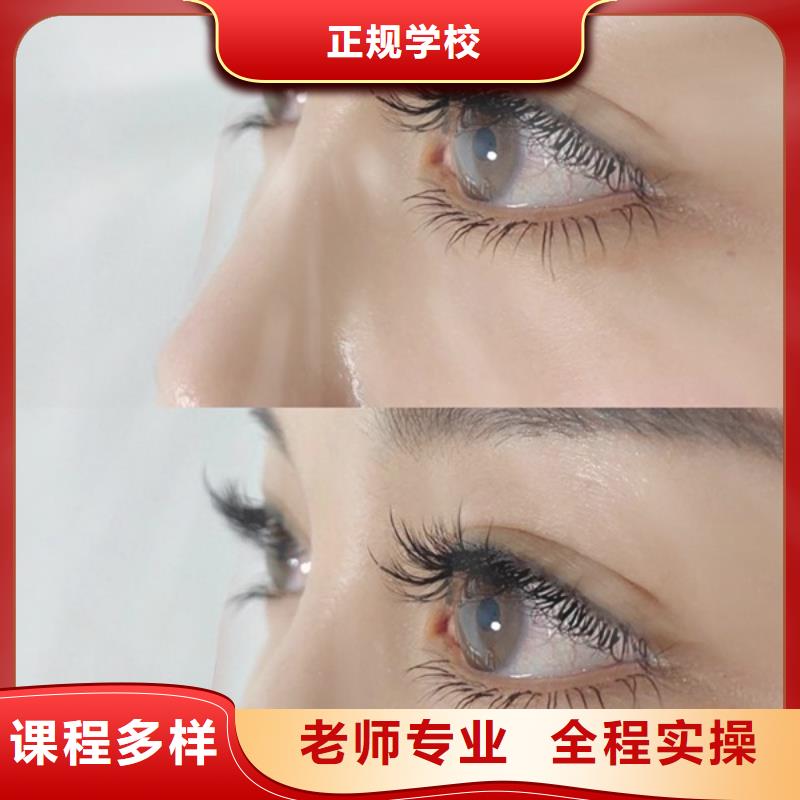 纹绣美容美发学校保证学会