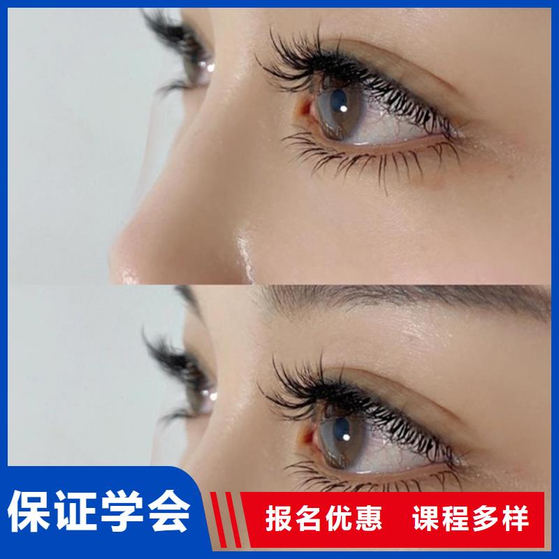 纹绣美容美发学校保证学会