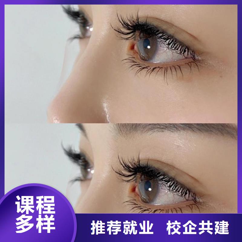 纹绣美容美发学校保证学会