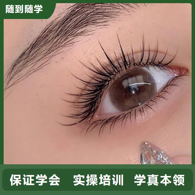 纹绣美容美发学校保证学会