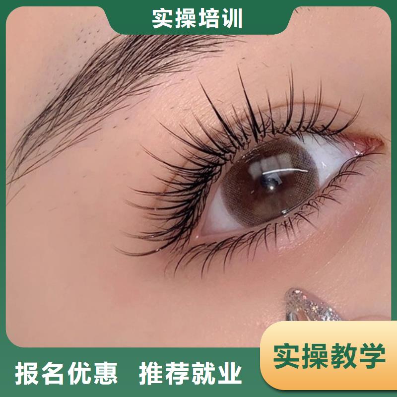 纹绣美容美发学校保证学会