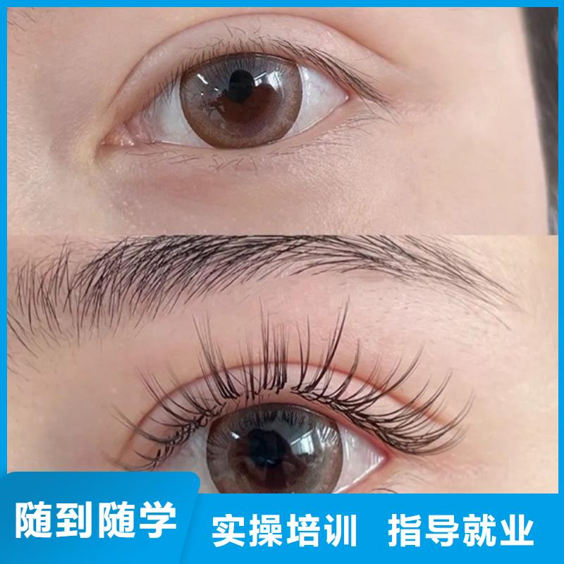 纹绣美容美发学校保证学会