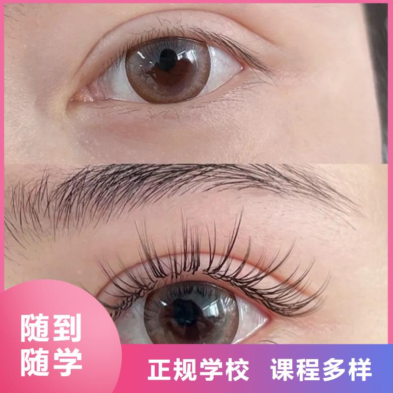 纹绣美容美发学校保证学会