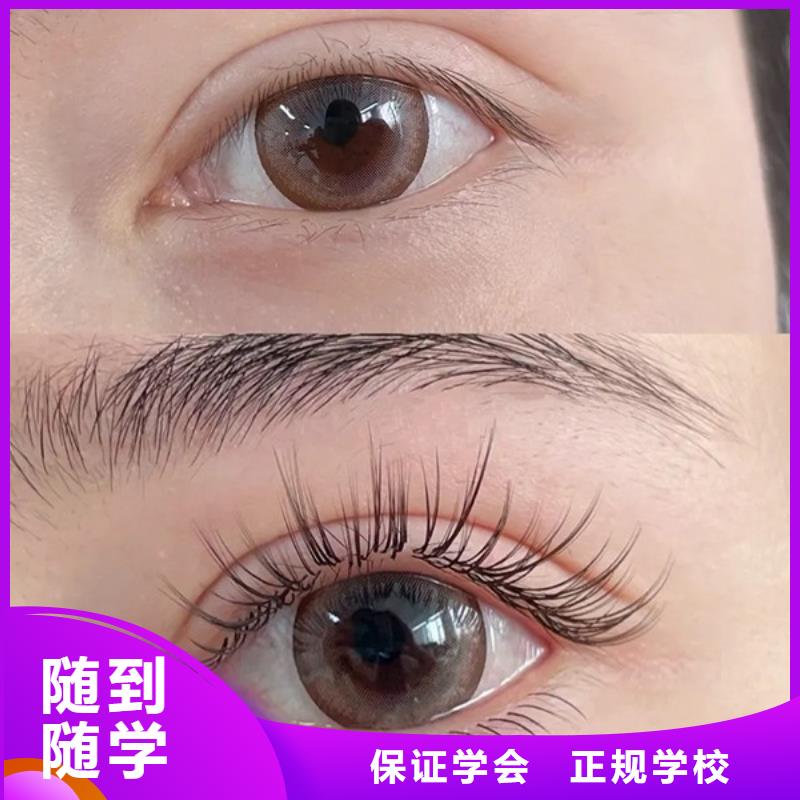 纹绣美容美发学校保证学会