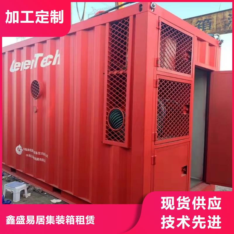 集装箱 防爆气瓶房一站式采购方便省心