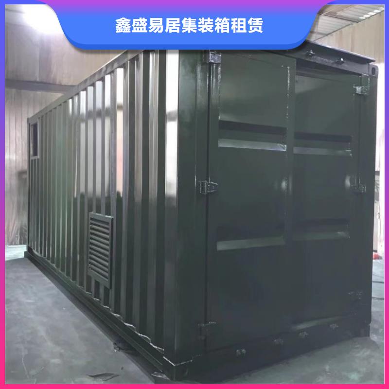 集装箱 多功能板房多年行业经验