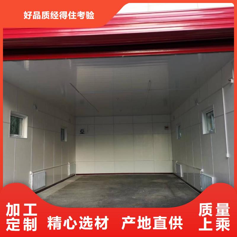 集装箱 多功能板房多年行业经验