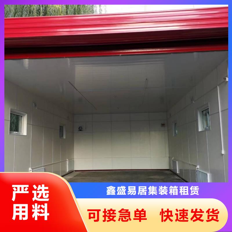 集装箱 多功能板房多年行业经验