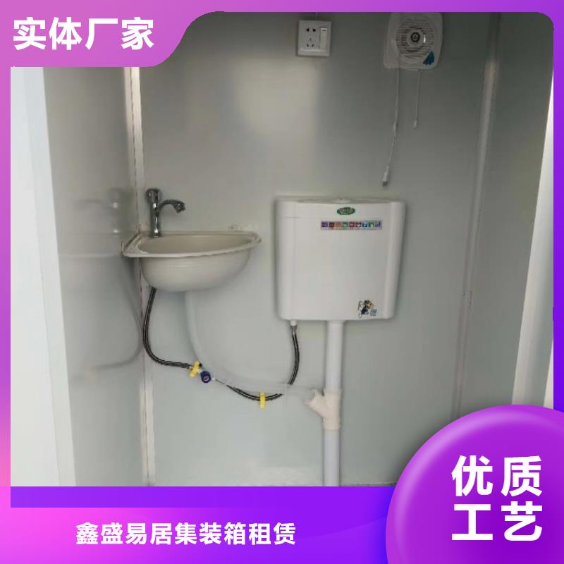 集装箱 多功能板房多年行业经验