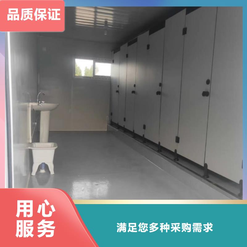集装箱 多功能板房多年行业经验