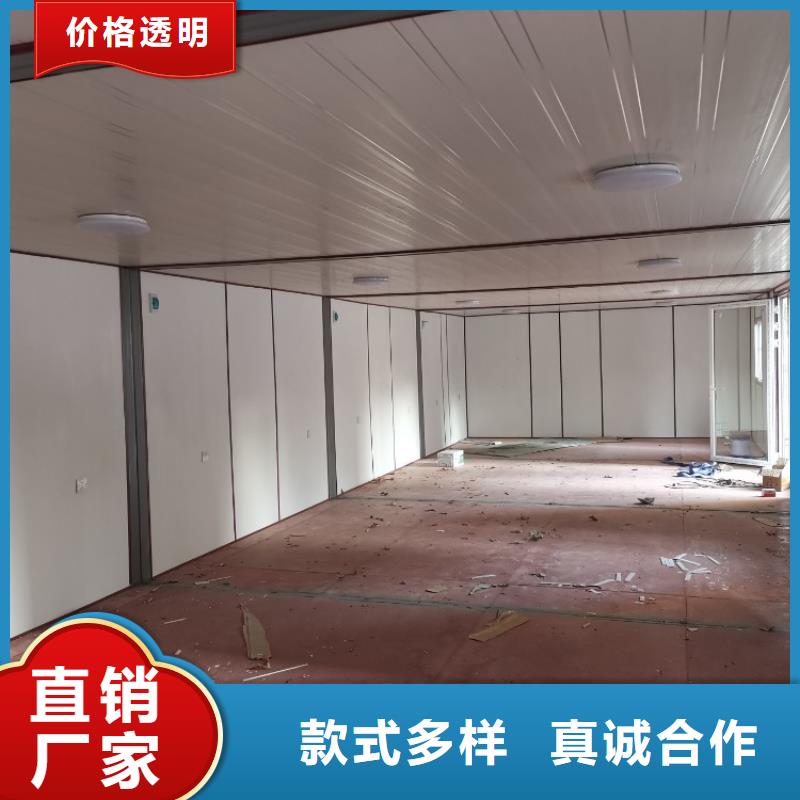 集装箱 多功能板房多年行业经验