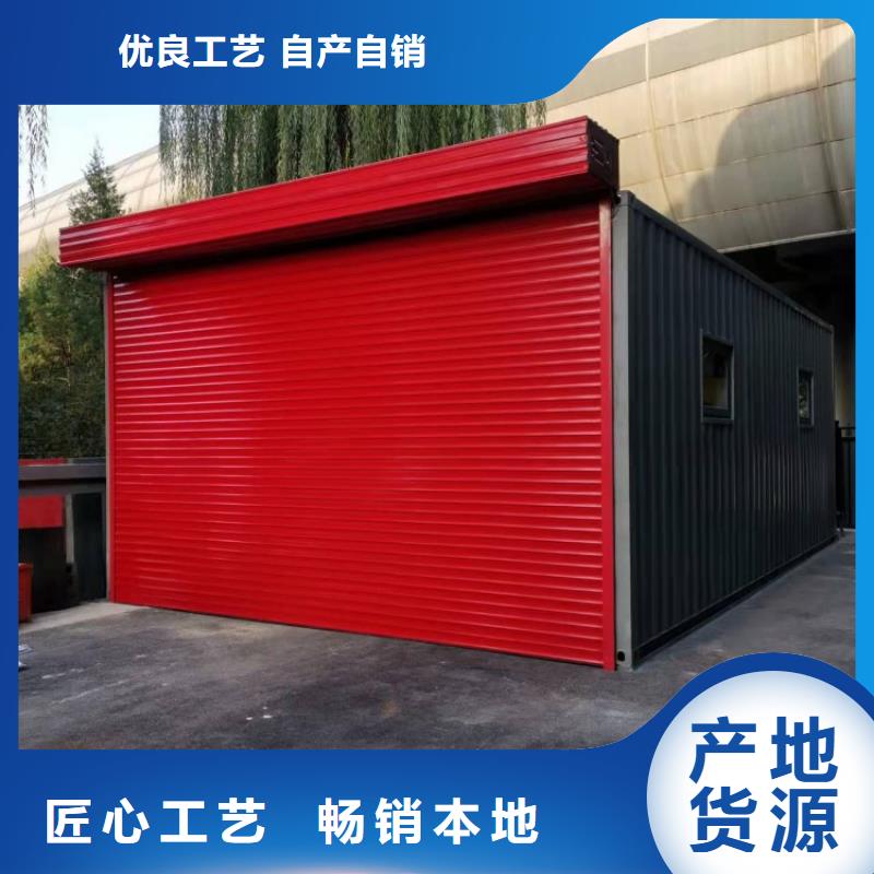 集装箱 多功能板房多年行业经验