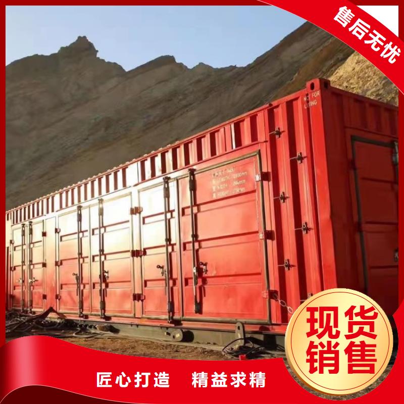 集装箱快拼箱房精选厂家好货