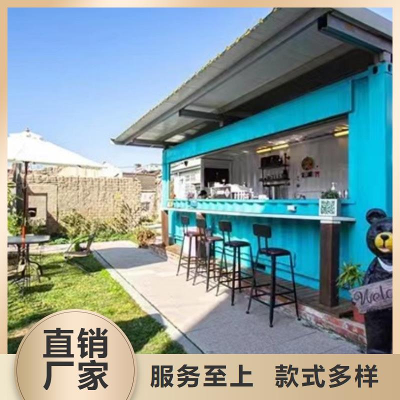 集装箱,快拼箱房专注产品质量与服务