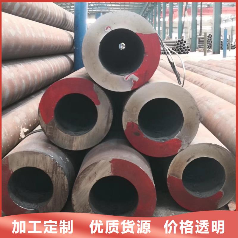 无缝钢管_无缝钢管45号规格型号全