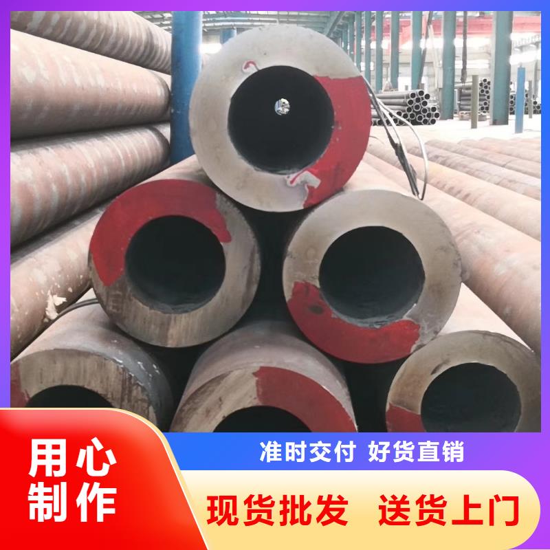 无缝钢管_无缝钢管45号规格型号全