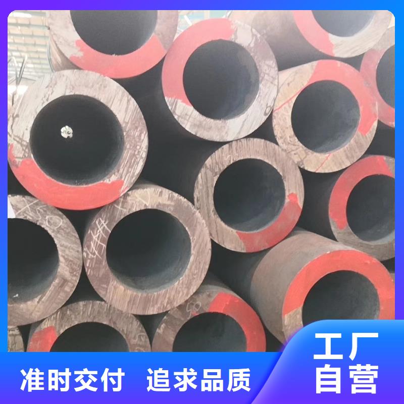 无缝钢管_无缝钢管45号规格型号全