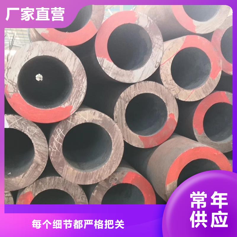 无缝钢管_无缝钢管45号规格型号全