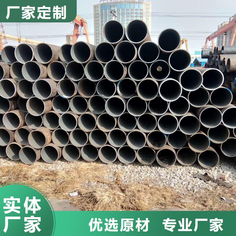 无缝钢管_无缝钢管45号规格型号全