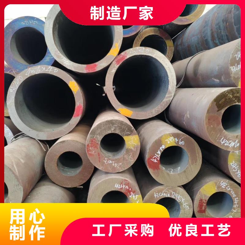 无缝钢管_无缝钢管45号规格型号全