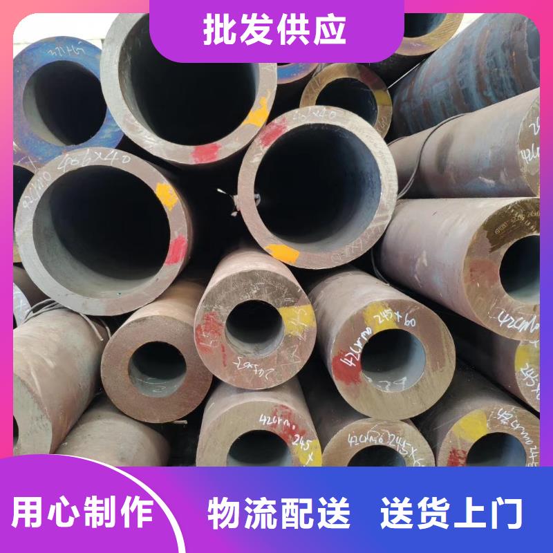 无缝钢管_无缝钢管45号规格型号全