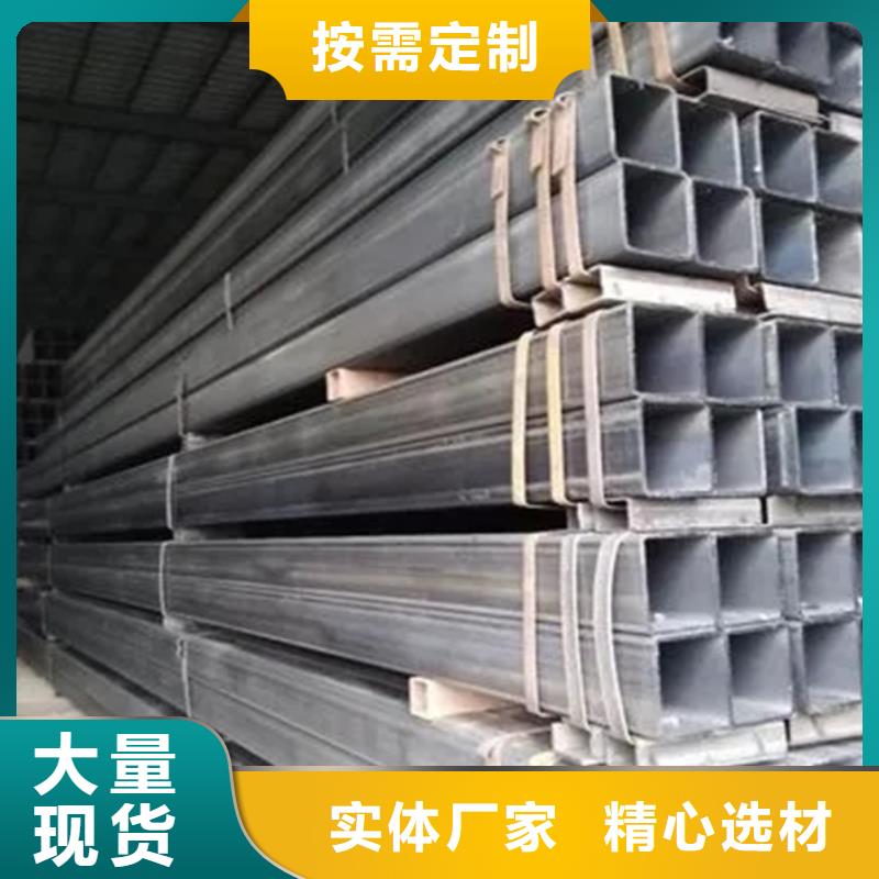 方管 42crmo无缝钢管一站式采购商家