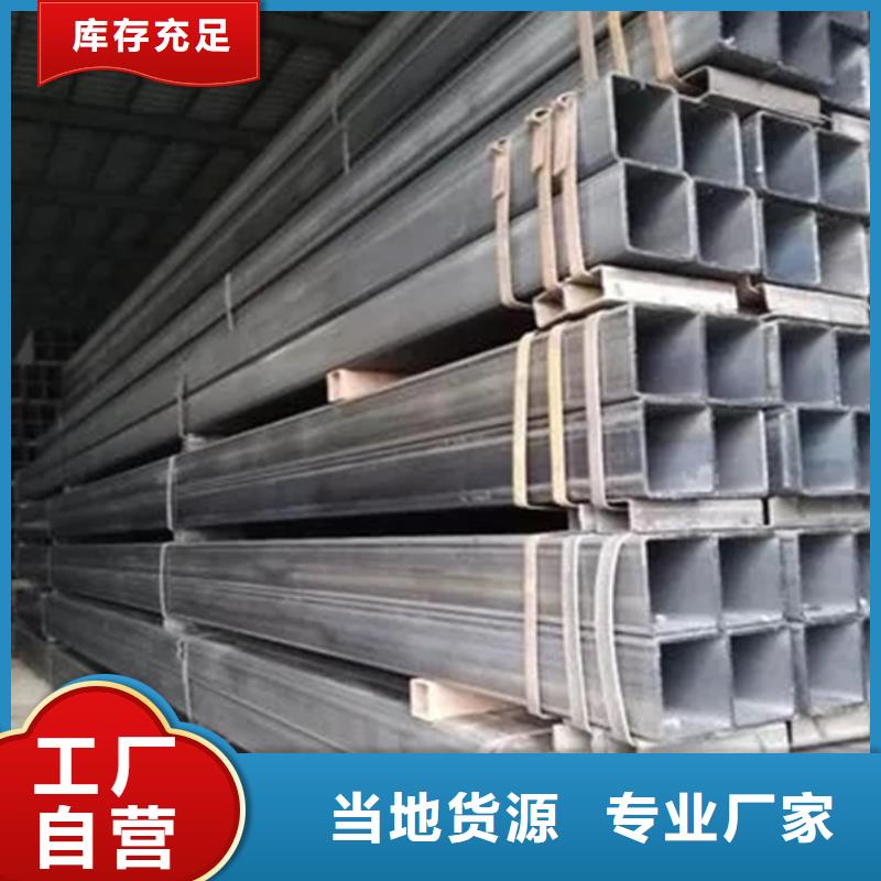 方管 42crmo无缝钢管一站式采购商家