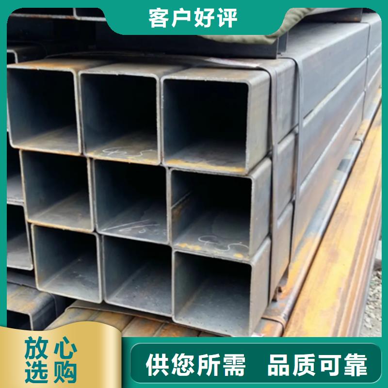 方管 42crmo无缝钢管一站式采购商家
