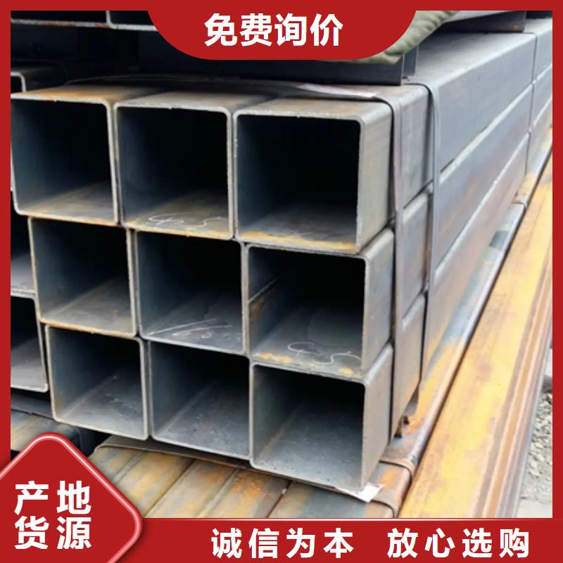方管 42crmo无缝钢管一站式采购商家