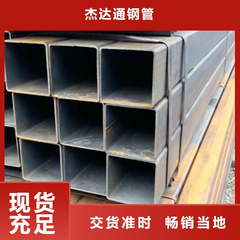 方管 42crmo无缝钢管一站式采购商家