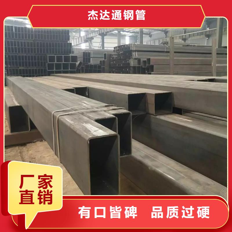 方管 42crmo无缝钢管一站式采购商家